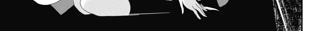Read The Mind Sweeper chapter 54 image 73 on Lezhin