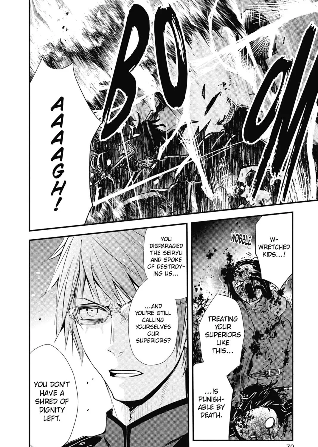 Read The Mind Sweeper chapter 55 image 10 on Lezhin