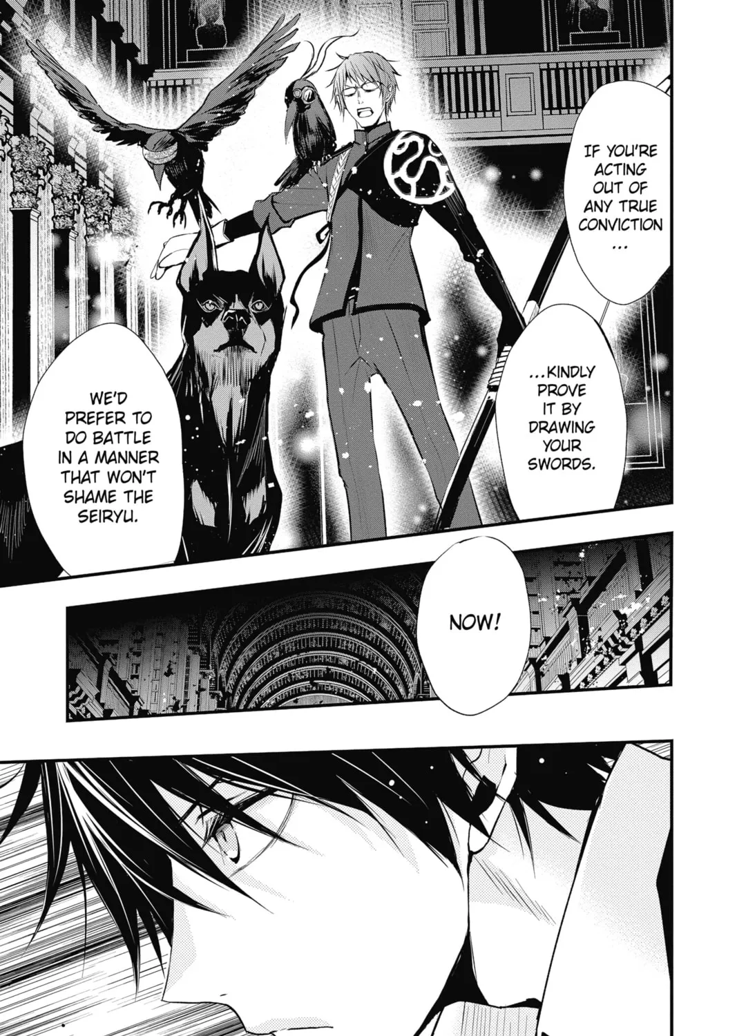 Read The Mind Sweeper chapter 55 image 12 on Lezhin