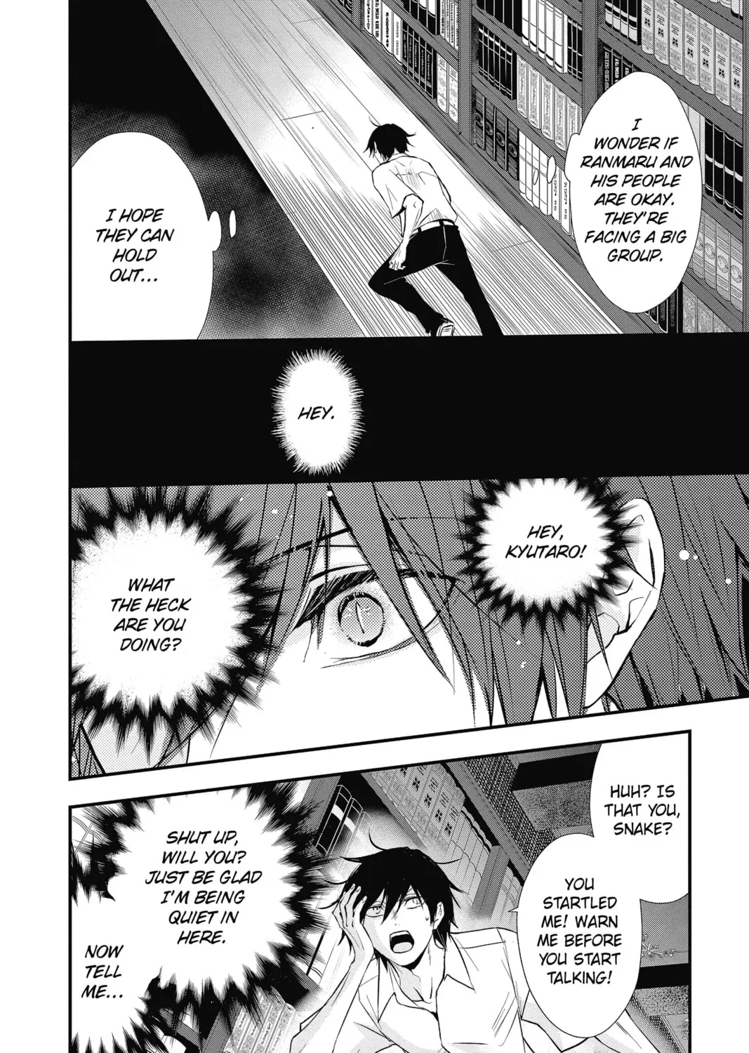 Read The Mind Sweeper chapter 55 image 14 on Lezhin