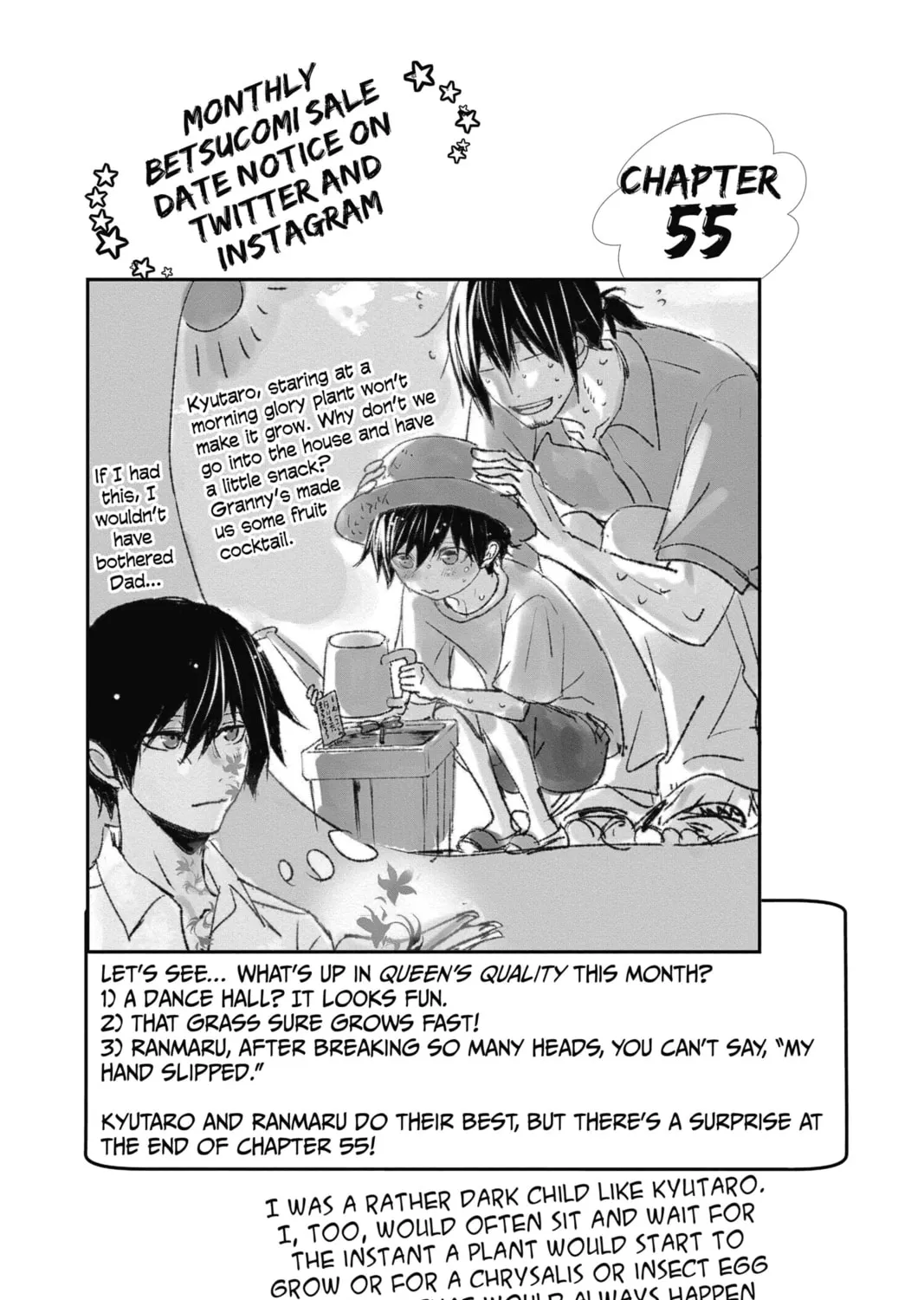Read The Mind Sweeper chapter 55 image 2 on Lezhin