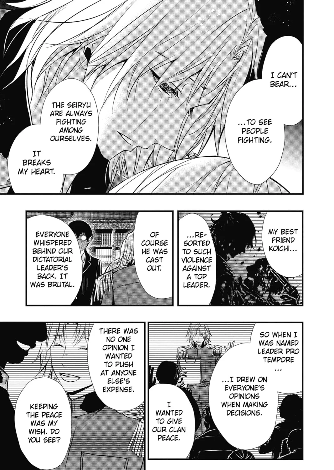 Read The Mind Sweeper chapter 55 image 24 on Lezhin