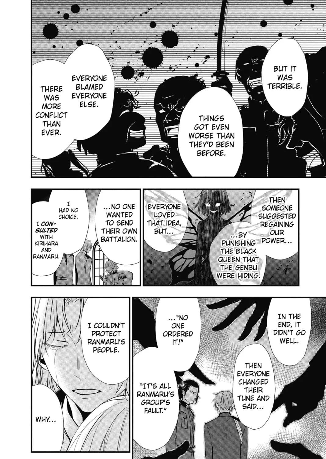 Read The Mind Sweeper chapter 55 image 26 on Lezhin