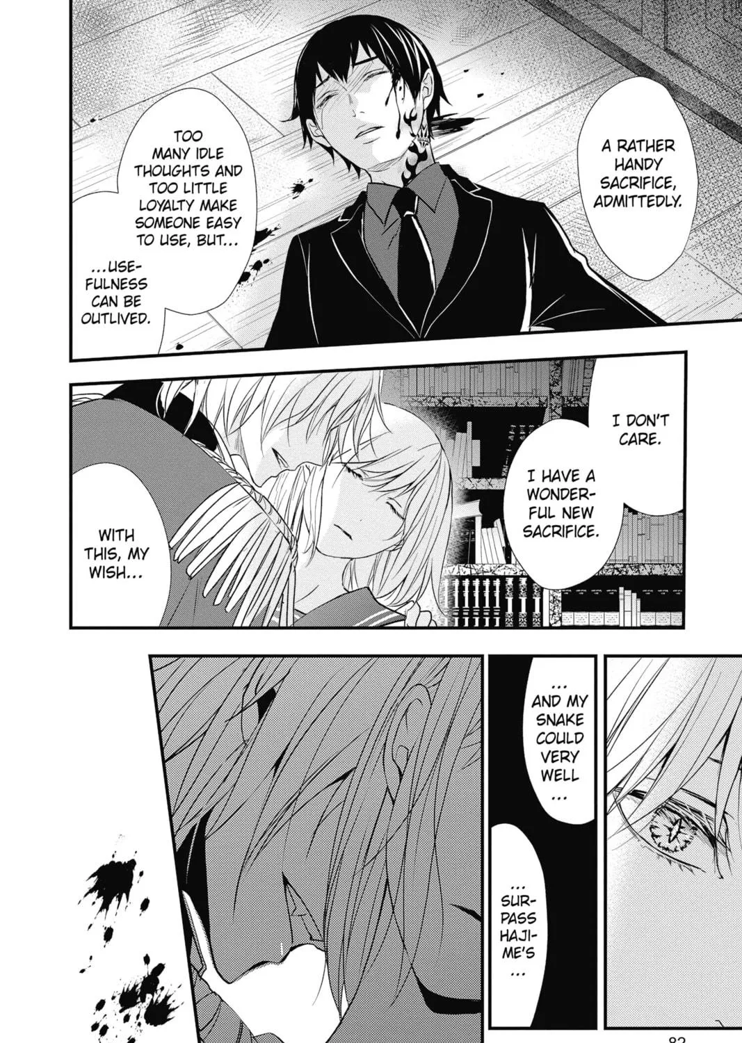 Read The Mind Sweeper chapter 55 image 34 on Lezhin
