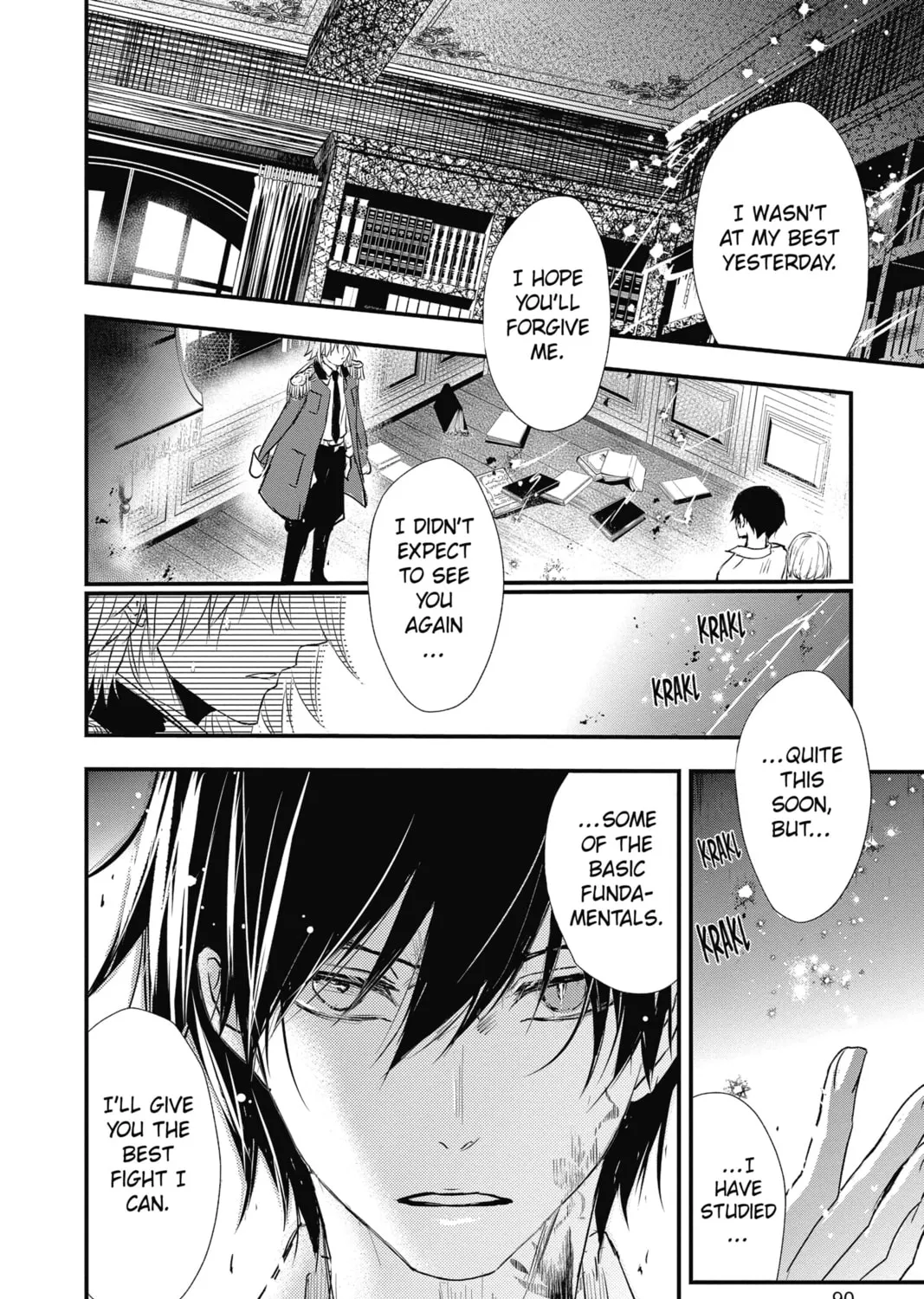 Read The Mind Sweeper chapter 55 image 50 on Lezhin