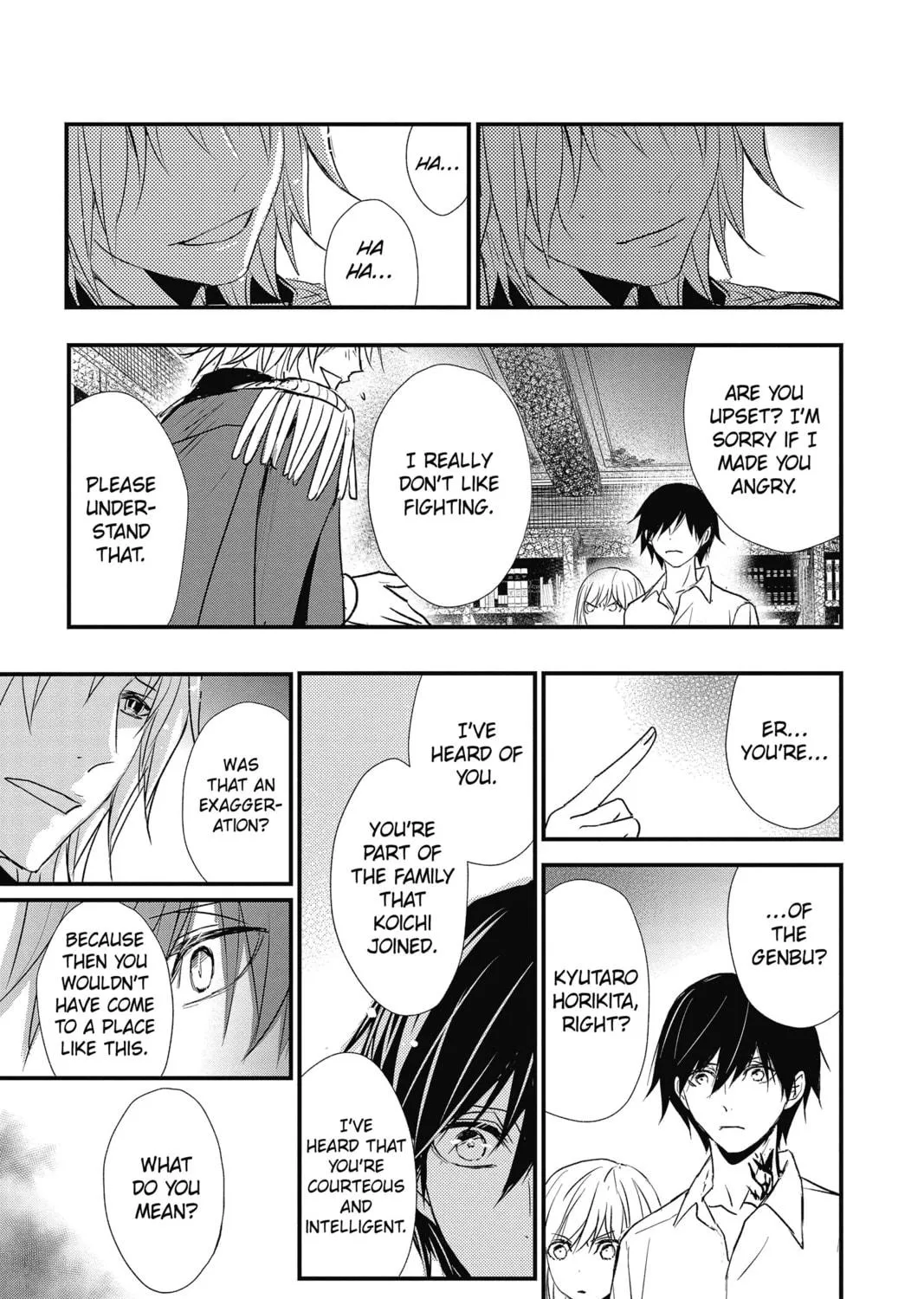 Read The Mind Sweeper chapter 55 image 52 on Lezhin