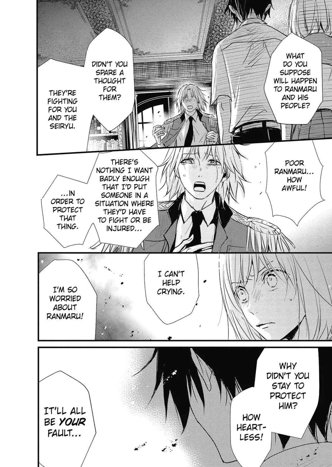 Read The Mind Sweeper chapter 55 image 54 on Lezhin