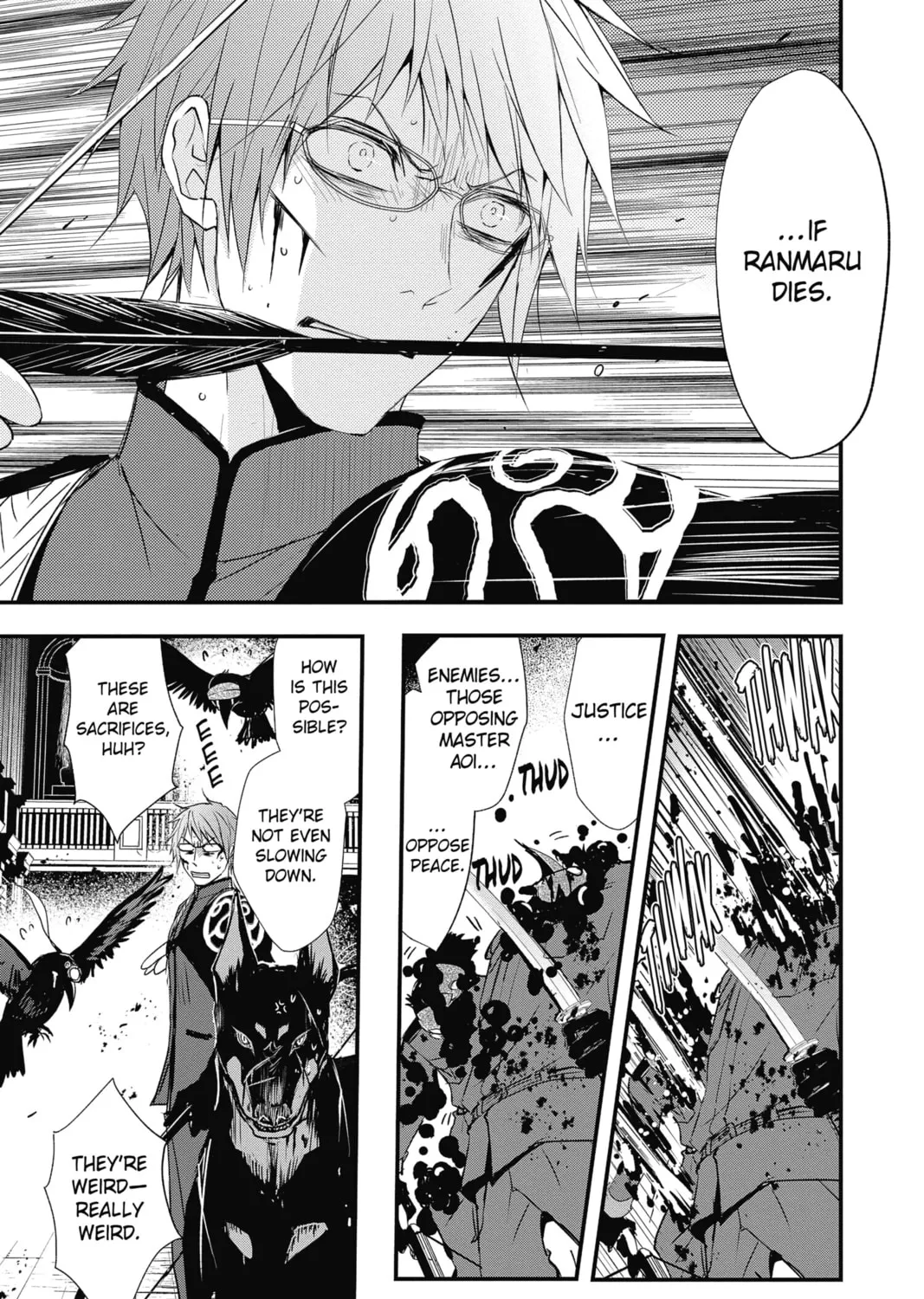 Read The Mind Sweeper chapter 55 image 56 on Lezhin
