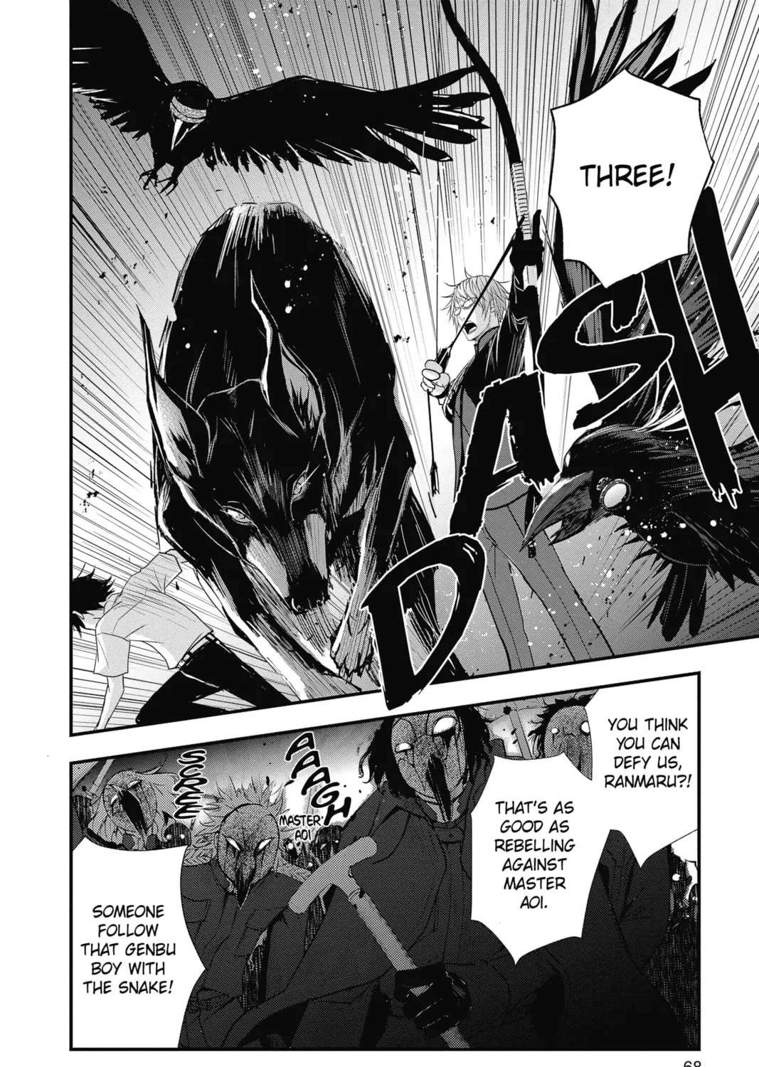 Read The Mind Sweeper chapter 55 image 6 on Lezhin