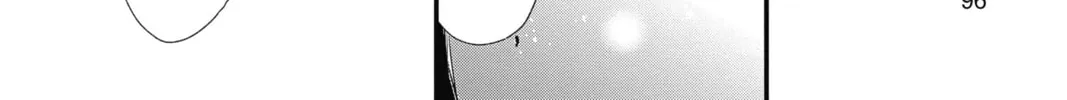 Read The Mind Sweeper chapter 55 image 63 on Lezhin