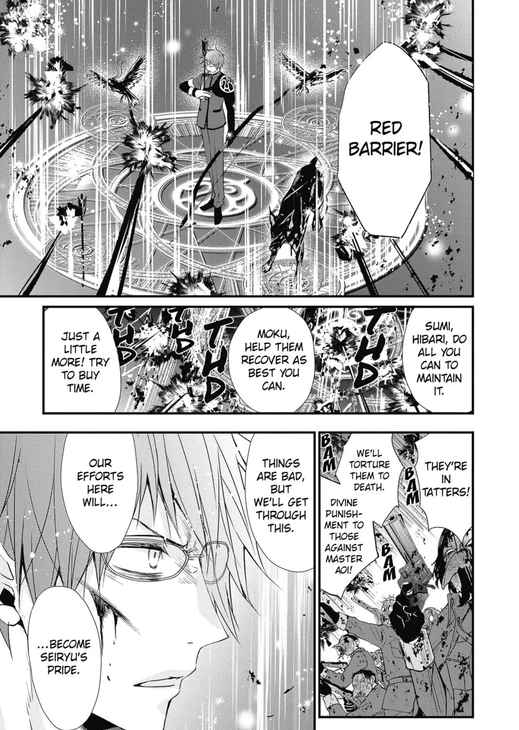 Read The Mind Sweeper chapter 55 image 64 on Lezhin