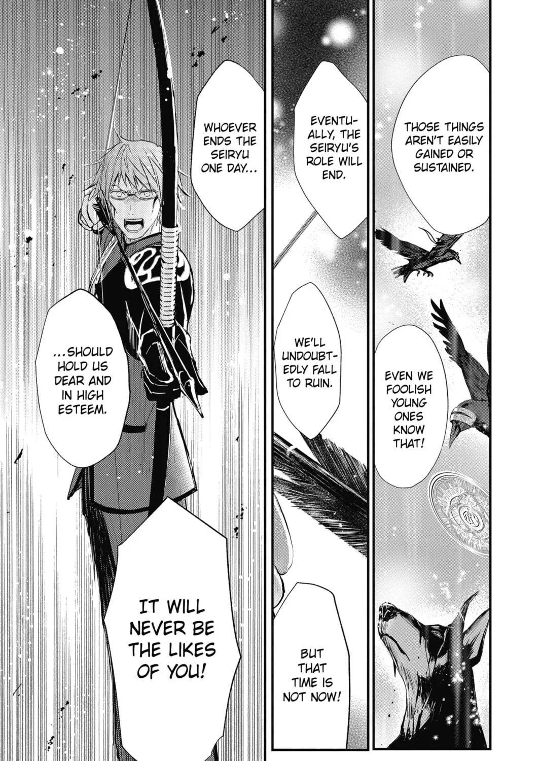 Read The Mind Sweeper chapter 55 image 68 on Lezhin