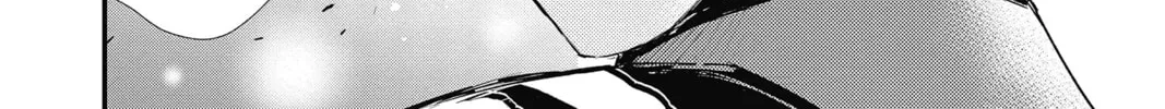 Read The Mind Sweeper chapter 55 image 75 on Lezhin
