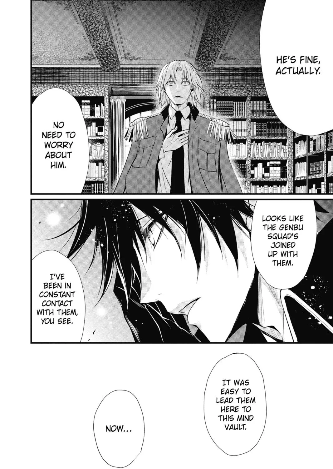 Read The Mind Sweeper chapter 55 image 78 on Lezhin