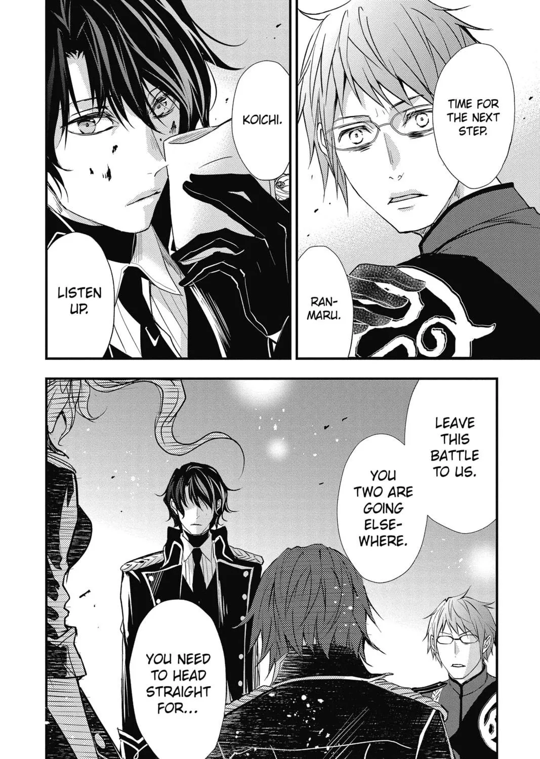 Read The Mind Sweeper chapter 56 image 10 on Lezhin