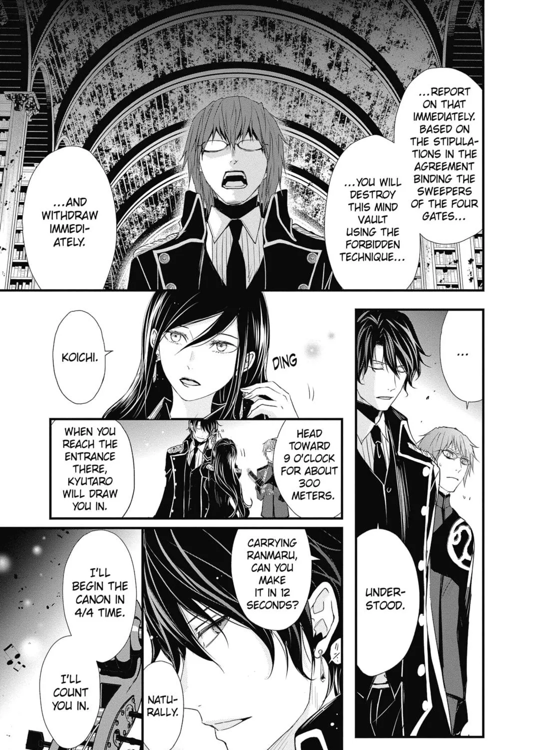 Read The Mind Sweeper chapter 56 image 16 on Lezhin