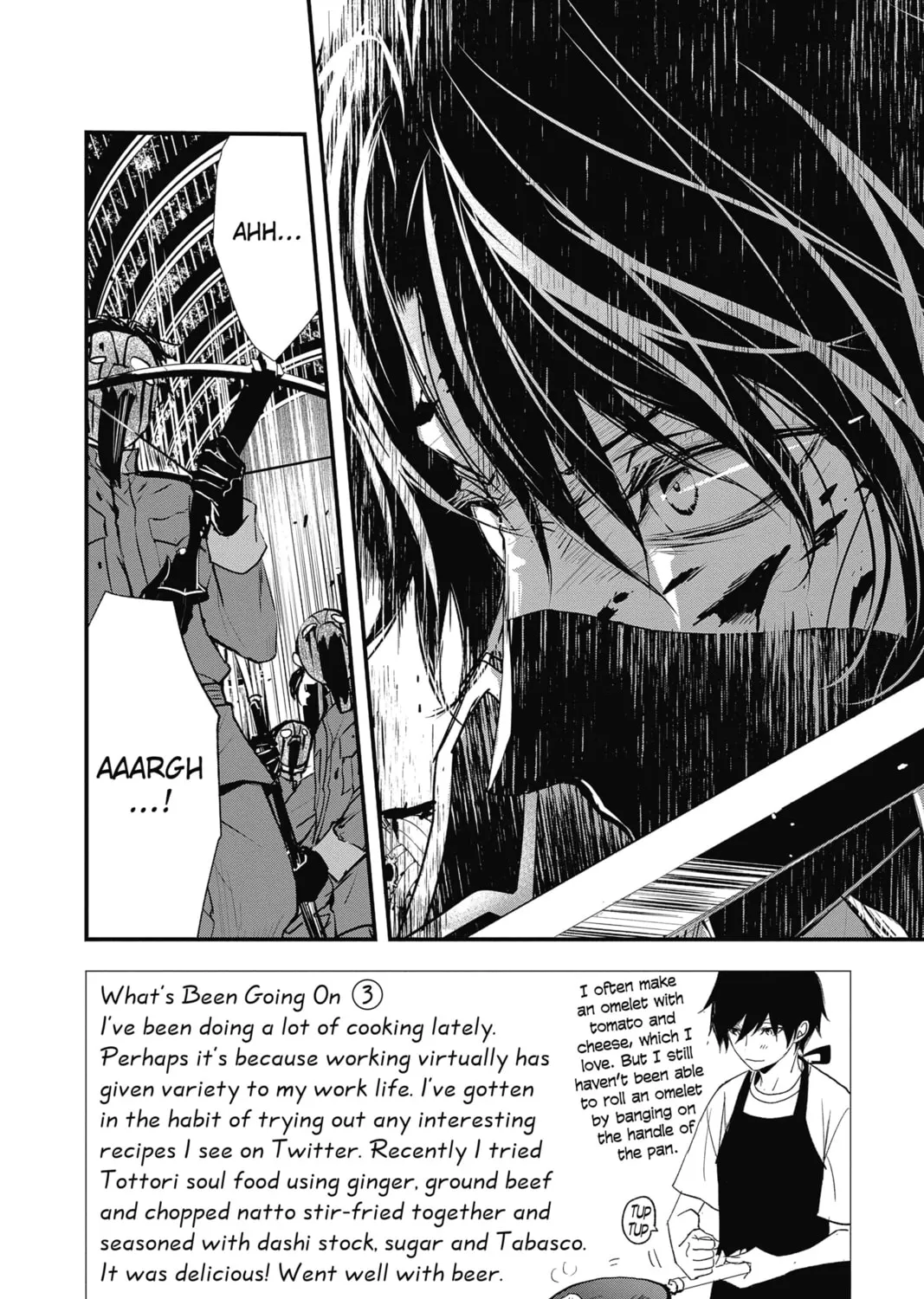 Read The Mind Sweeper chapter 56 image 2 on Lezhin