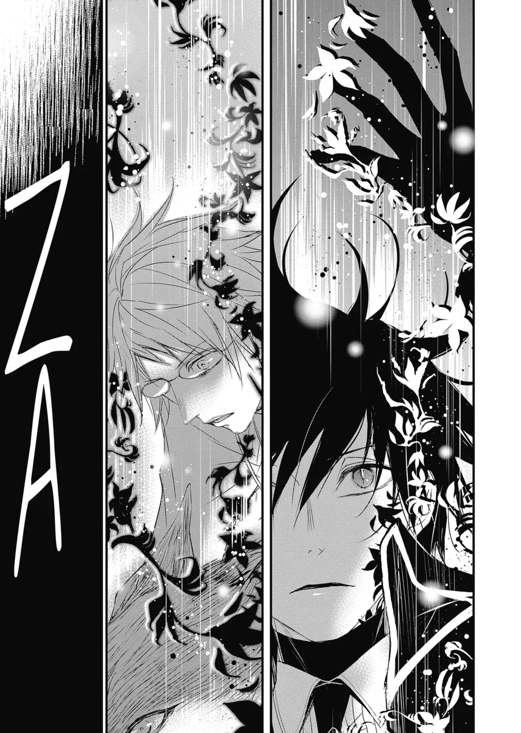 Read The Mind Sweeper chapter 56 image 24 on Lezhin