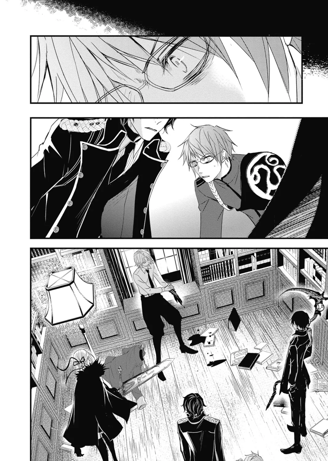 Read The Mind Sweeper chapter 56 image 26 on Lezhin
