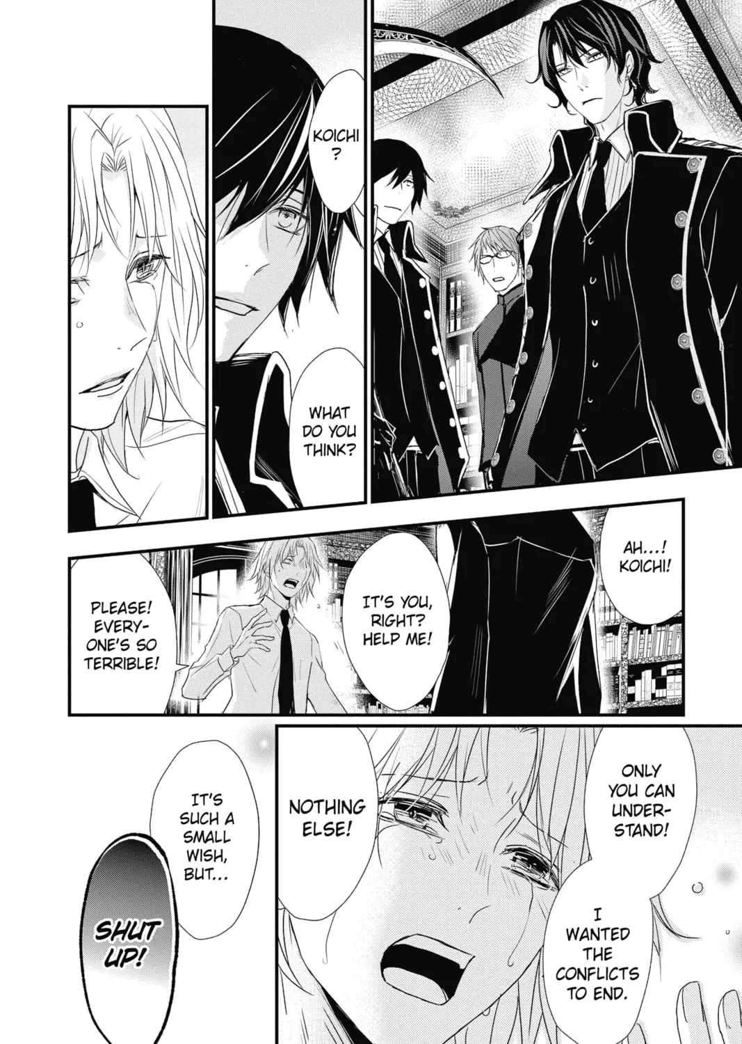 Read The Mind Sweeper chapter 56 image 30 on Lezhin