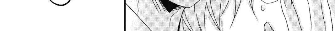 Read The Mind Sweeper chapter 56 image 31 on Lezhin