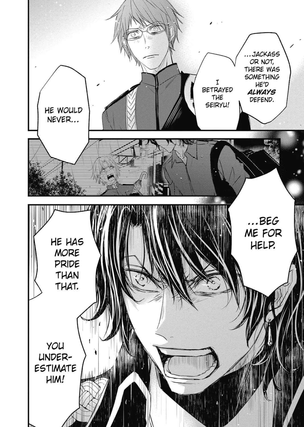 Read The Mind Sweeper chapter 56 image 34 on Lezhin