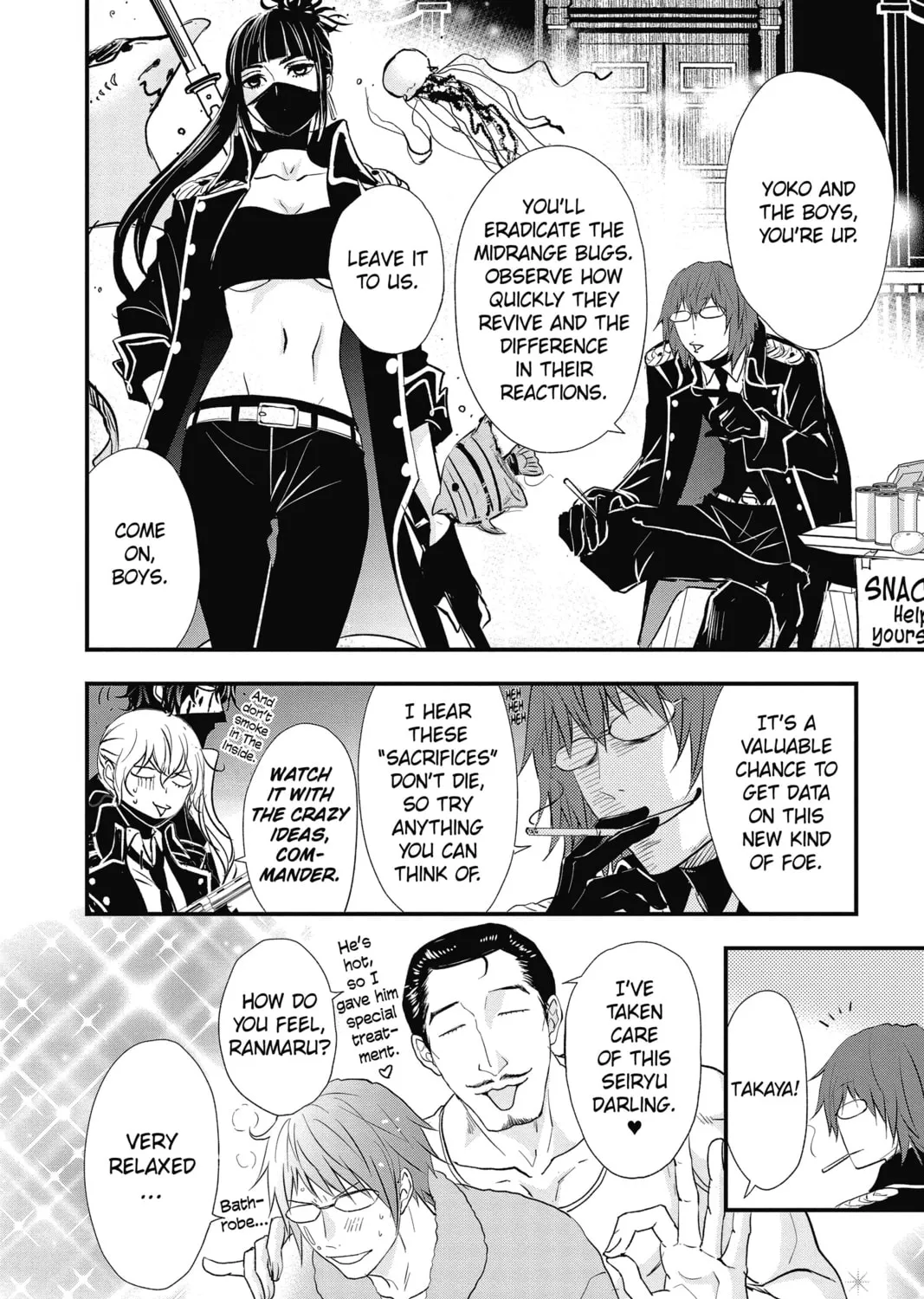 Read The Mind Sweeper chapter 56 image 6 on Lezhin