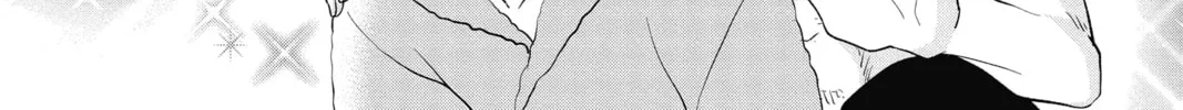 Read The Mind Sweeper chapter 56 image 7 on Lezhin