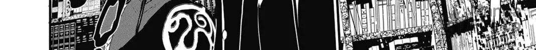 Read The Mind Sweeper chapter 57 image 11 on Lezhin