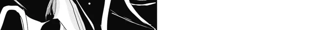 Read The Mind Sweeper chapter 57 image 13 on Lezhin