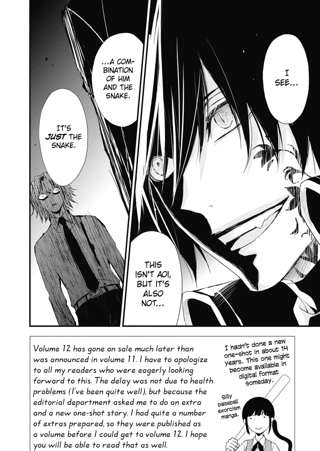 Read The Mind Sweeper chapter 57 image 2 on Lezhin