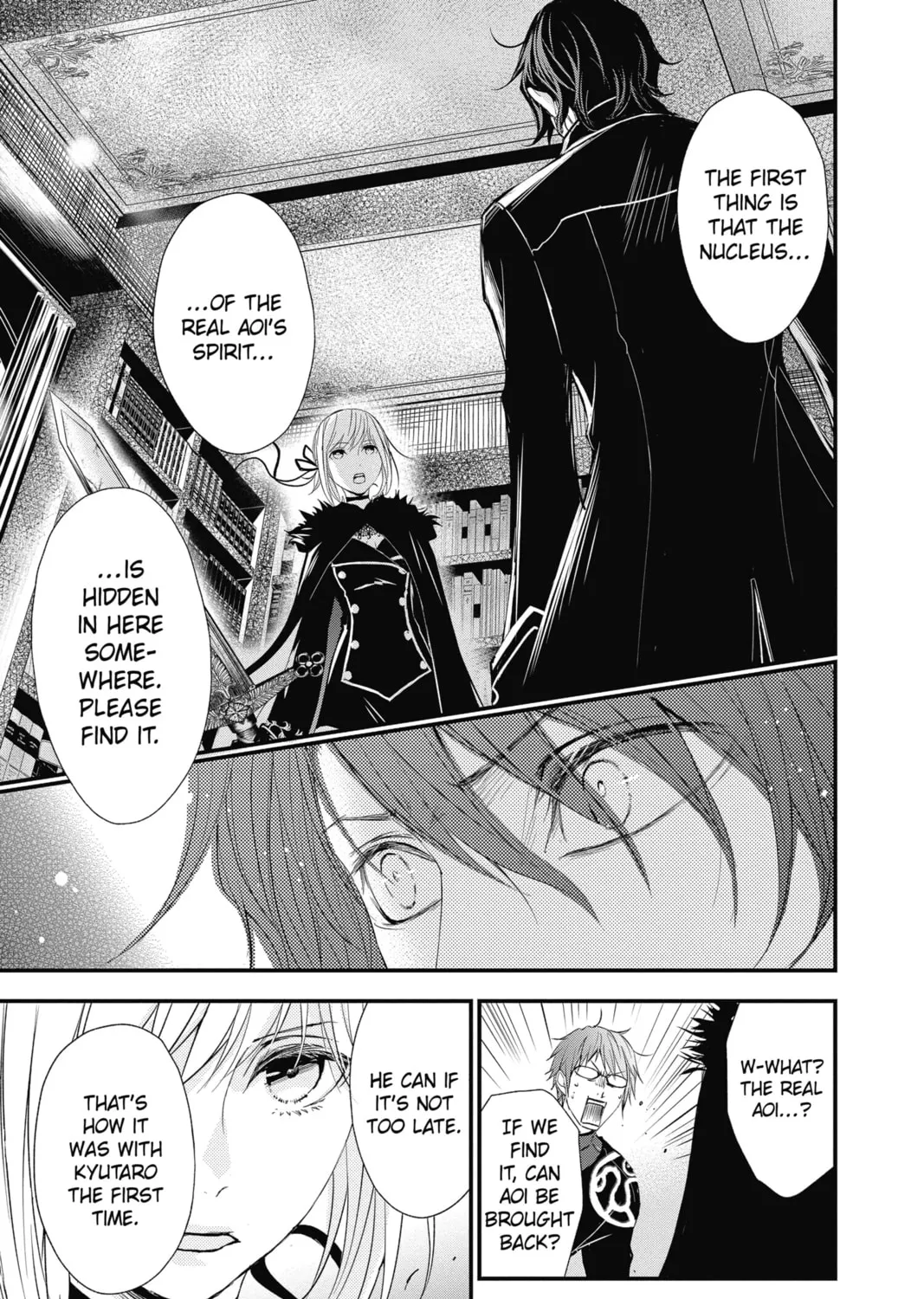 Read The Mind Sweeper chapter 57 image 24 on Lezhin