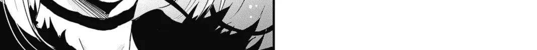 Read The Mind Sweeper chapter 57 image 25 on Lezhin