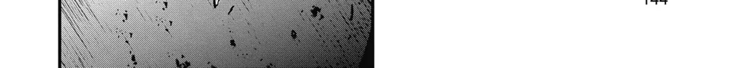 Read The Mind Sweeper chapter 57 image 31 on Lezhin
