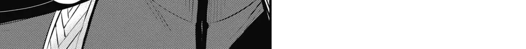 Read The Mind Sweeper chapter 57 image 33 on Lezhin