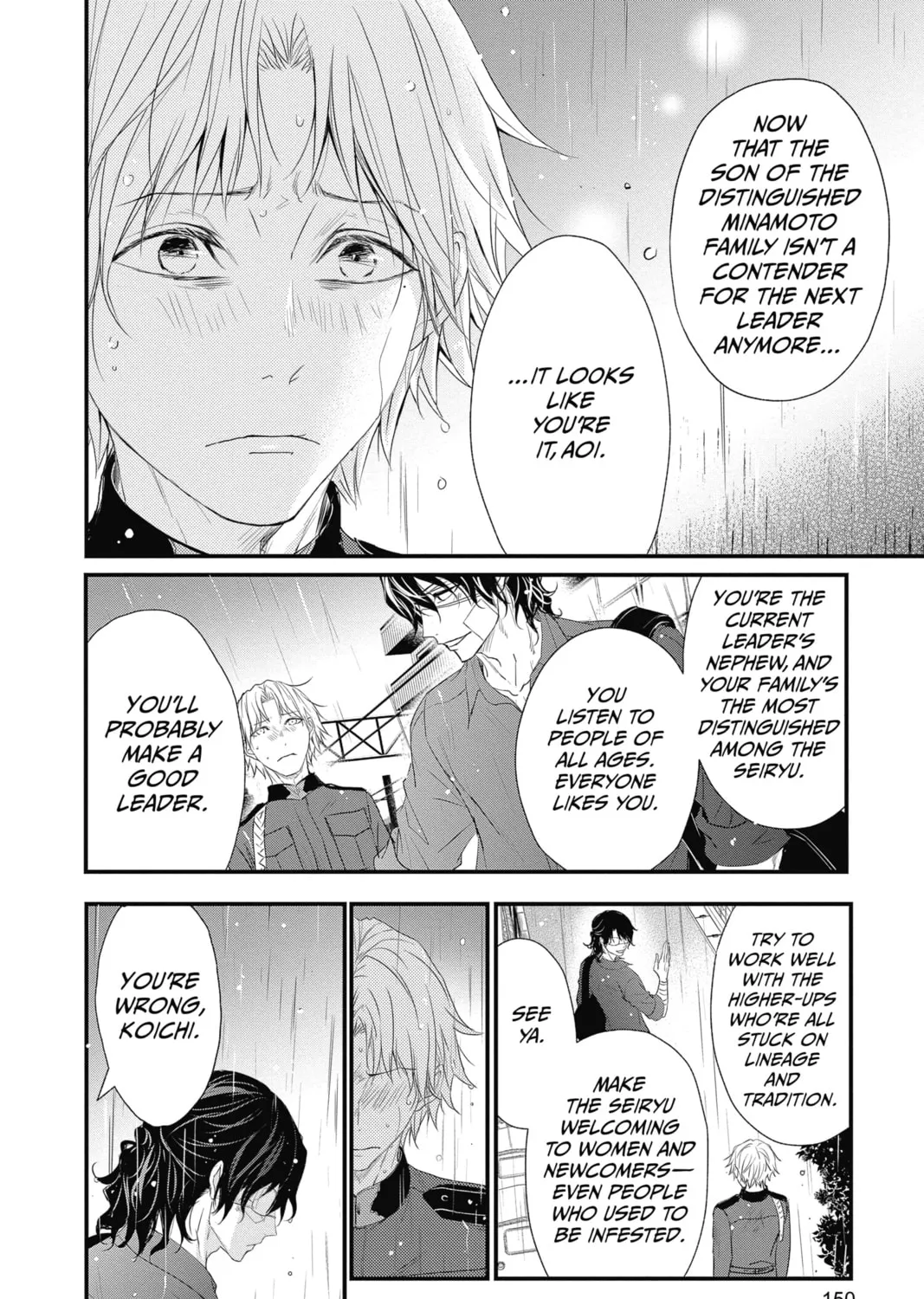 Read The Mind Sweeper chapter 57 image 42 on Lezhin