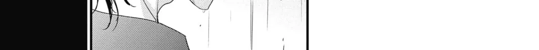 Read The Mind Sweeper chapter 57 image 45 on Lezhin