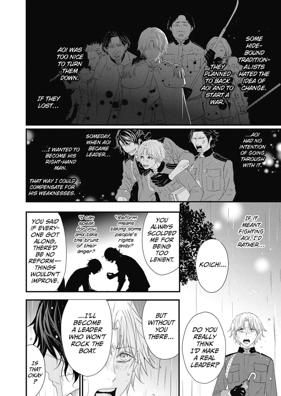 Read The Mind Sweeper chapter 57 image 46 on Lezhin