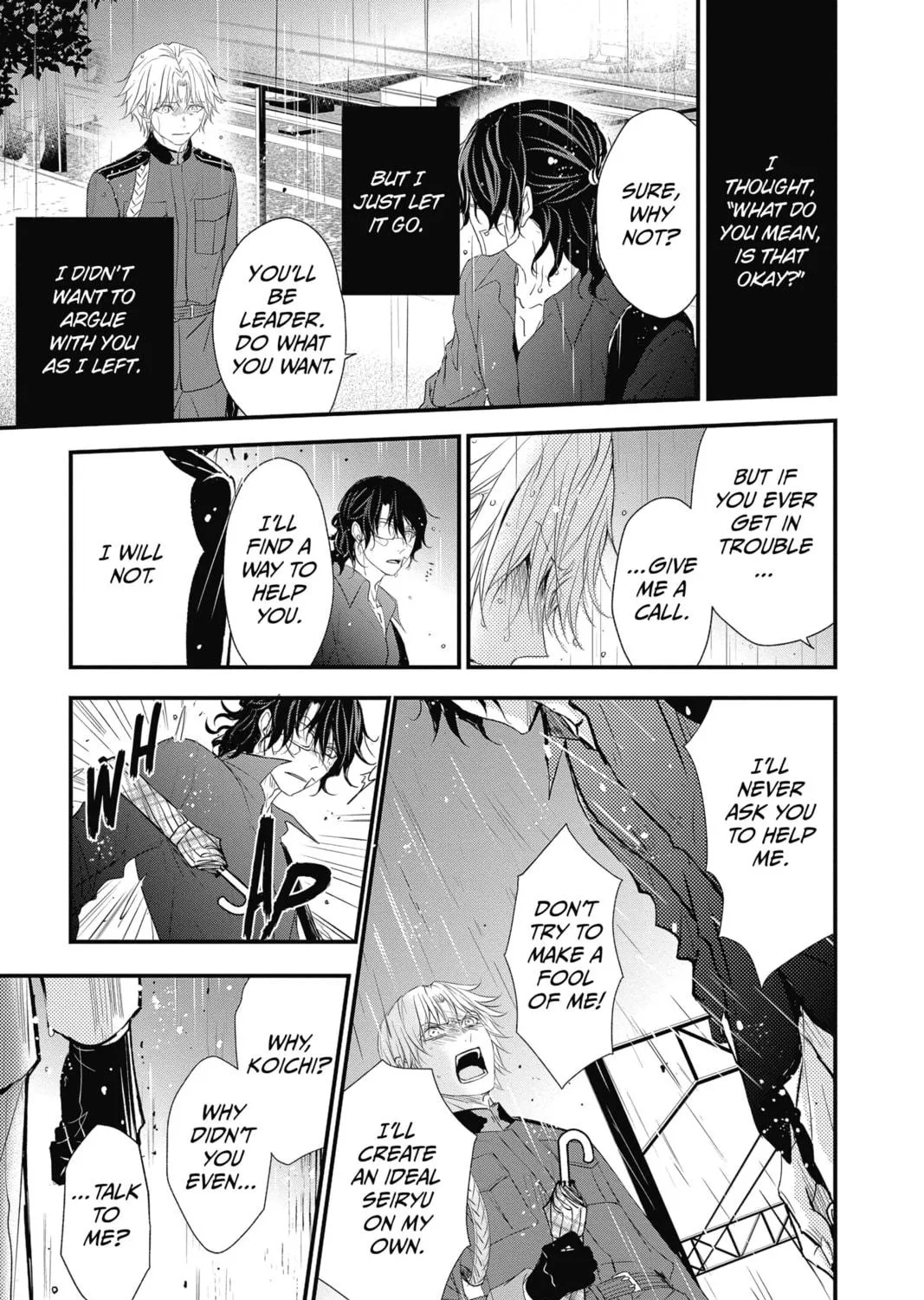 Read The Mind Sweeper chapter 57 image 48 on Lezhin