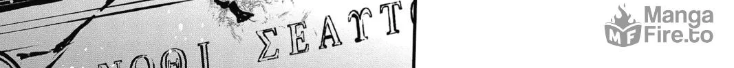 Read The Mind Sweeper chapter 57 image 5 on Lezhin