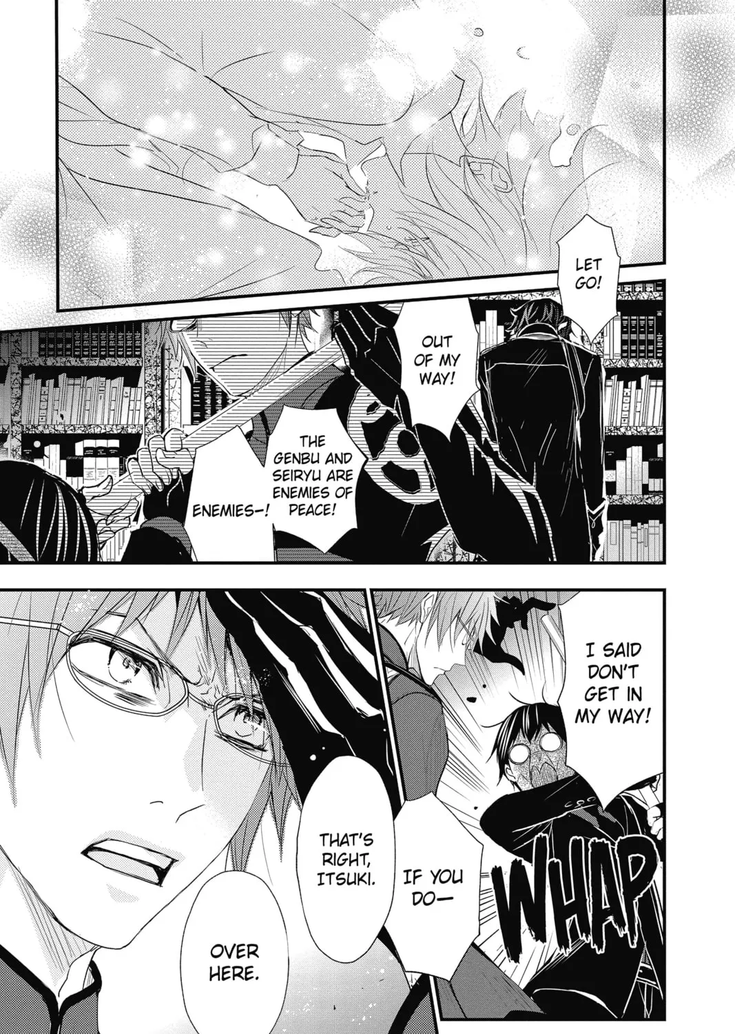 Read The Mind Sweeper chapter 57 image 56 on Lezhin