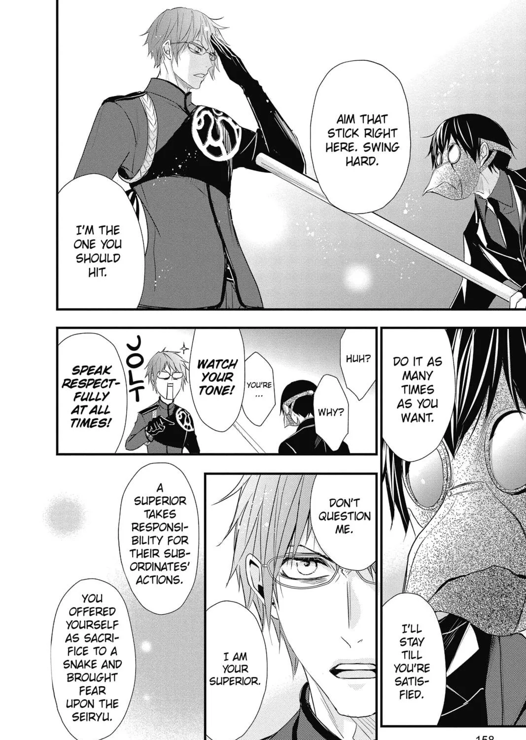 Read The Mind Sweeper chapter 57 image 58 on Lezhin