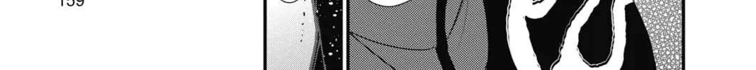 Read The Mind Sweeper chapter 57 image 61 on Lezhin