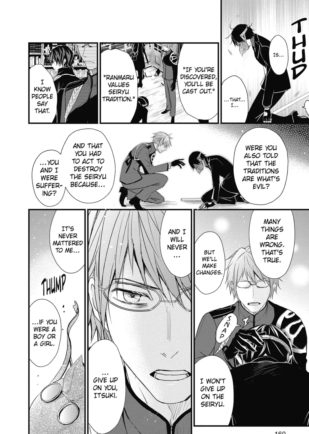 Read The Mind Sweeper chapter 57 image 62 on Lezhin