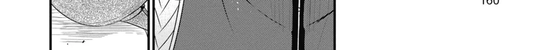Read The Mind Sweeper chapter 57 image 63 on Lezhin