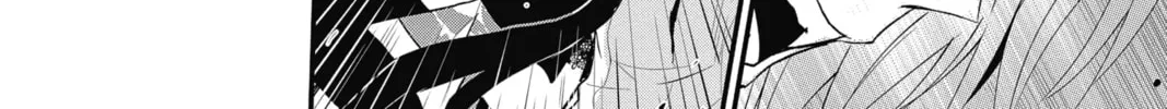 Read The Mind Sweeper chapter 57 image 7 on Lezhin