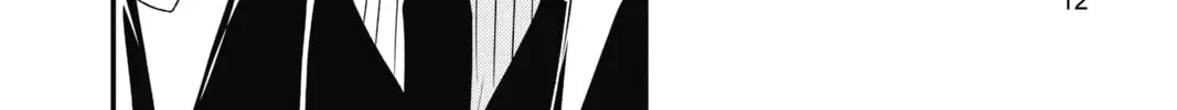 Read The Mind Sweeper chapter 58 image 15 on Lezhin