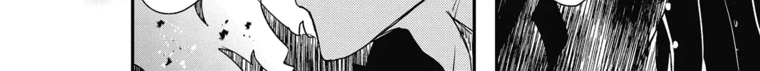 Read The Mind Sweeper chapter 58 image 27 on Lezhin