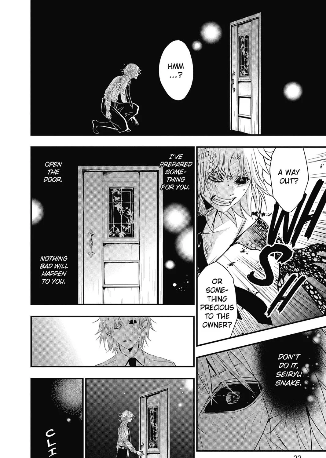 Read The Mind Sweeper chapter 58 image 34 on Lezhin