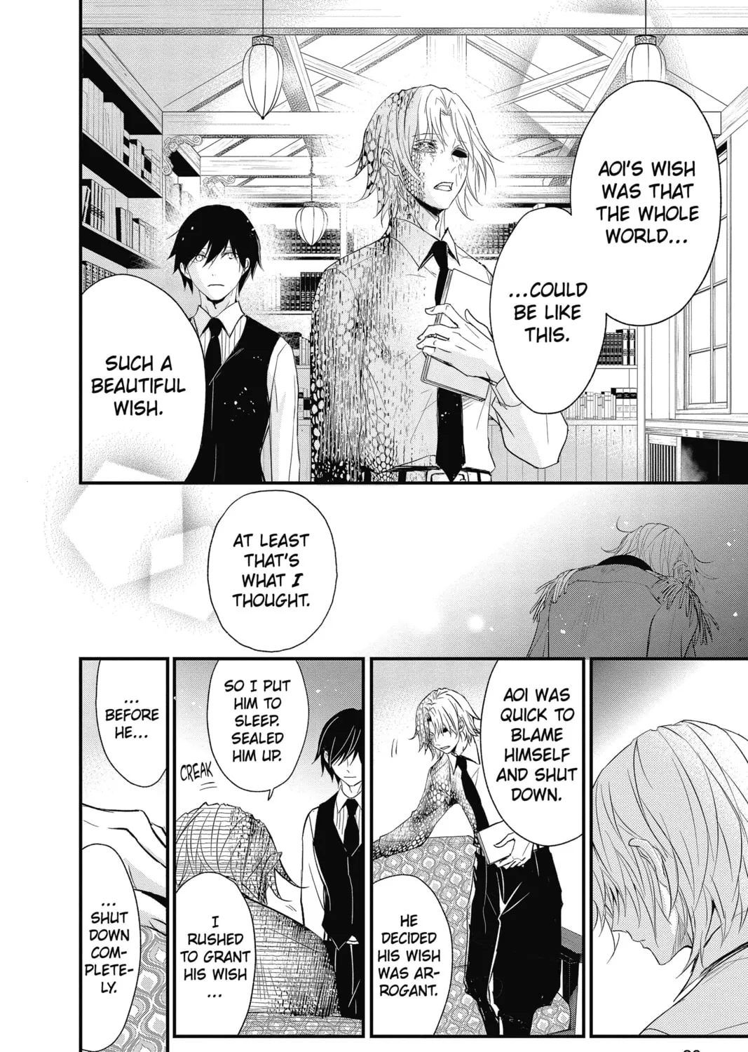 Read The Mind Sweeper chapter 58 image 42 on Lezhin